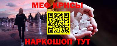 экстази Краснодар