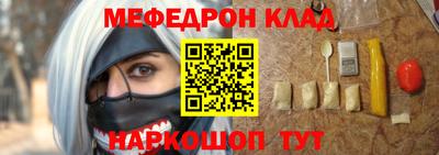 экстази Краснодар