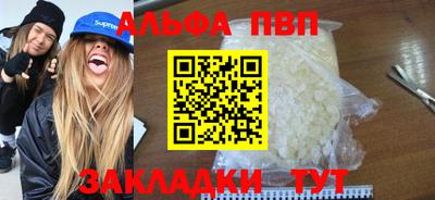 mix Краснознаменск