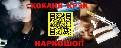 mix Краснознаменск