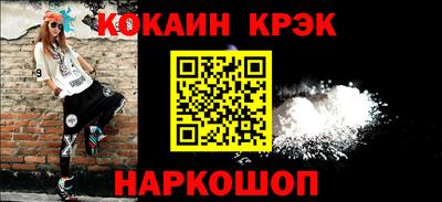 mix Краснознаменск