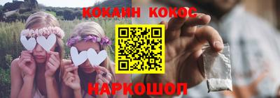 скорость Краснокаменск