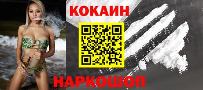 mix Краснознаменск