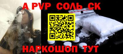экстази Краснодар