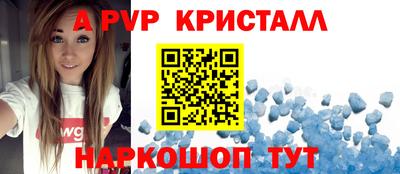 скорость Краснокаменск