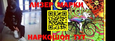 скорость Краснокаменск