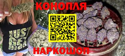 скорость Краснокаменск