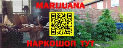 экстази Краснодар