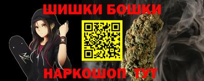 экстази Краснодар