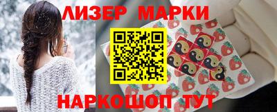 экстази Краснодар