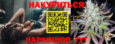 экстази Краснодар