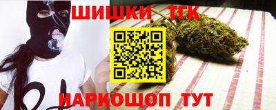 скорость Краснокаменск