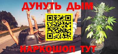 экстази Краснодар