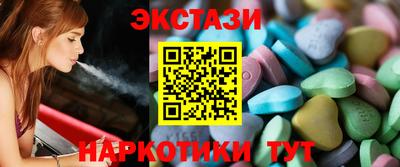 mix Краснознаменск