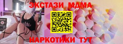скорость Краснокаменск