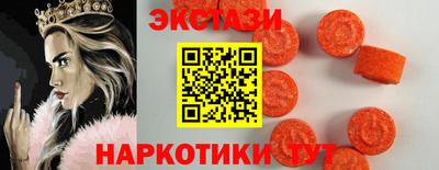 mix Краснознаменск
