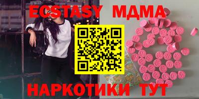mix Краснознаменск