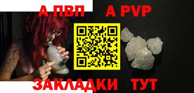 экстази Краснодар