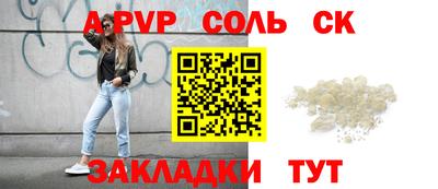 mix Краснознаменск