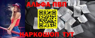 экстази Краснодар