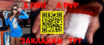 экстази Краснодар