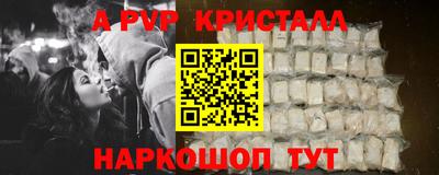 скорость Краснокаменск
