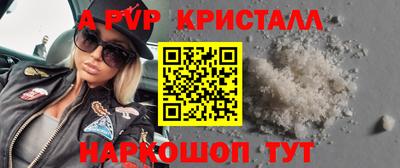 экстази Краснодар