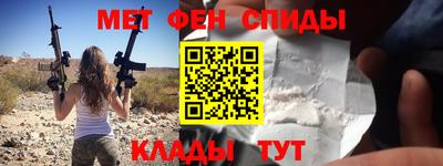 экстази Краснодар