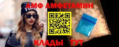 экстази Краснодар