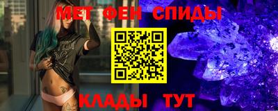 экстази Краснодар