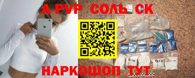 mix Краснознаменск