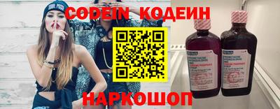 mix Краснознаменск