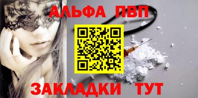 mix Краснознаменск