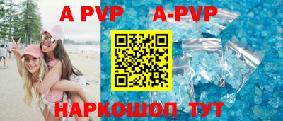 экстази Краснодар
