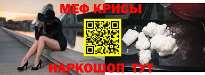 экстази Краснодар