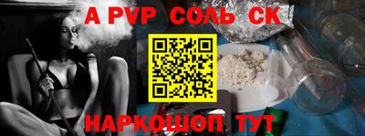 mix Краснознаменск